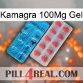 Kamagra 100Mg Gel new14